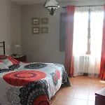 La Xana * ريباذيسييّا