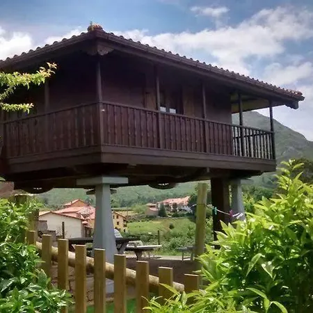 カントリーハウス La Xana